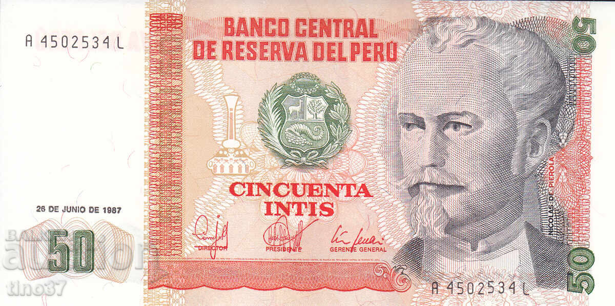 tino37- ΠΕΡΟΥ - 50 INTIS - 1987 - UNC με τιμή € 0.80 | 1.56 BGN