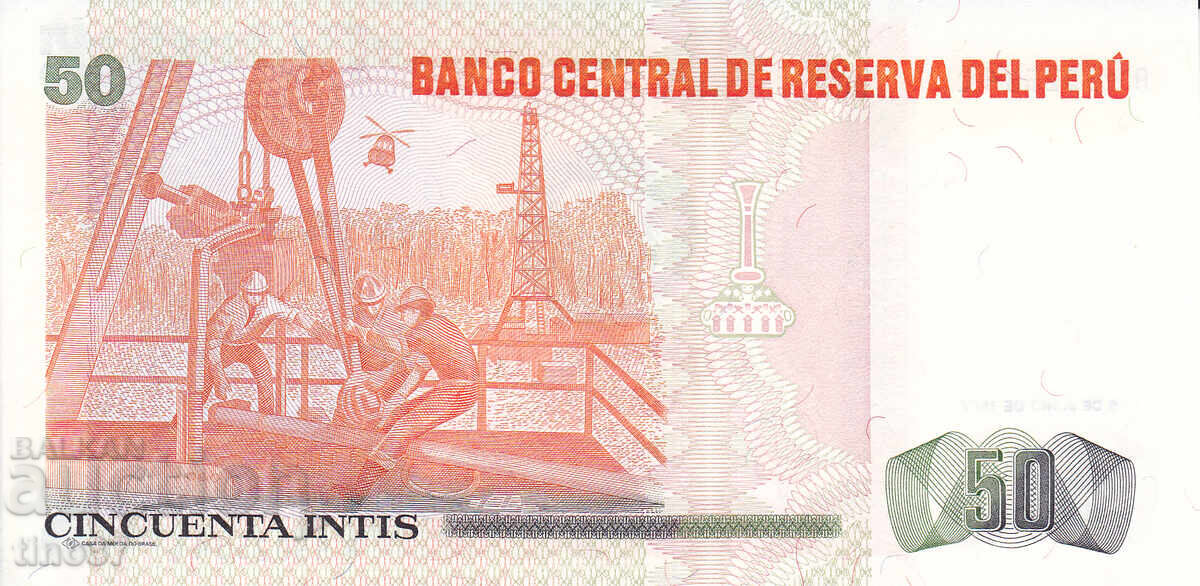 Δημοπρασία tino37- ΠΕΡΟΥ - 50 INTIS - 1987 - UNC