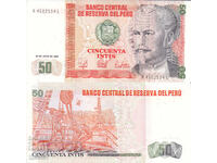 tino37- ΠΕΡΟΥ - 50 INTIS - 1987 - UNC