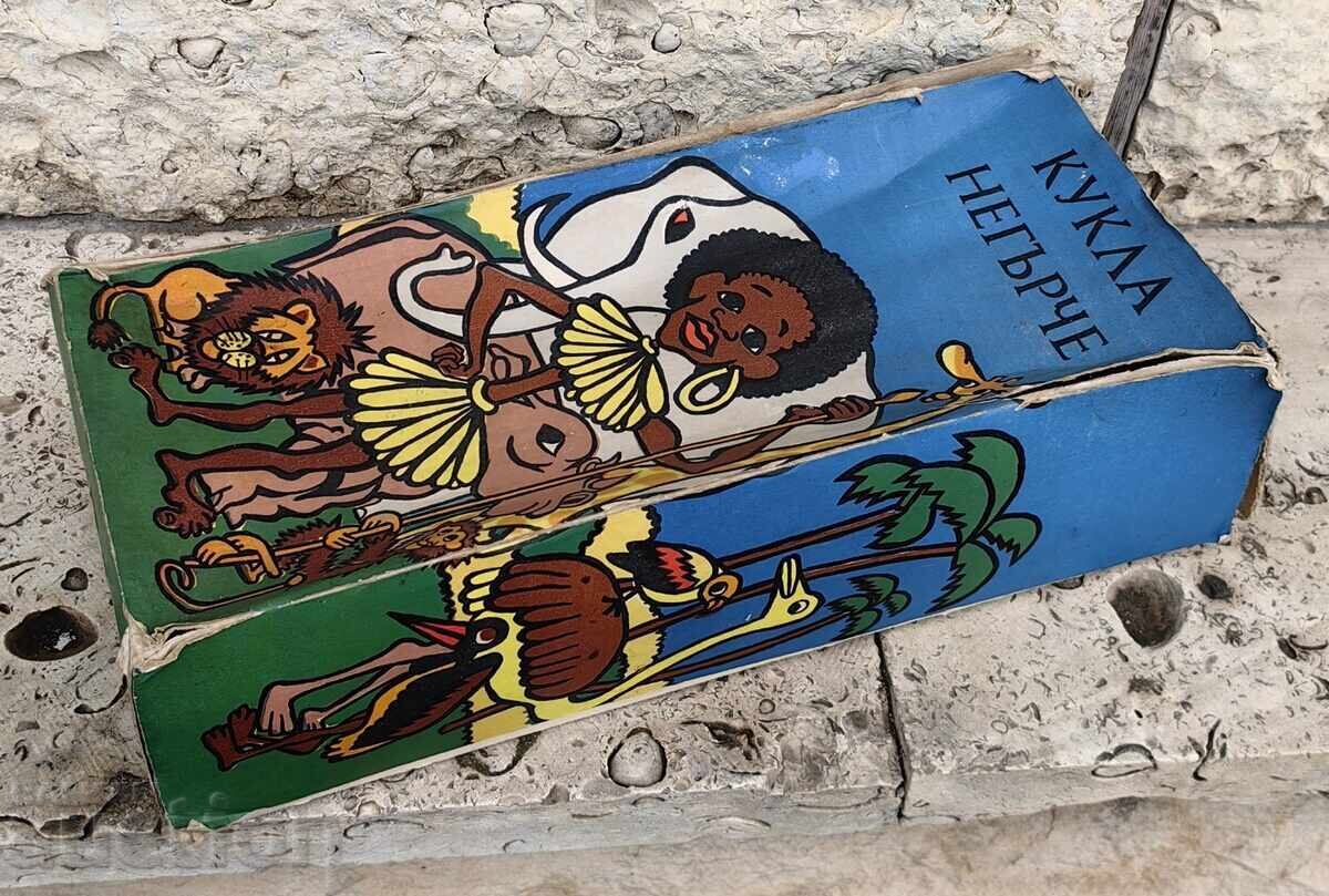 Παράδοση SOTS DETSKA PLASTMASOVA IGRACHKA KUKLA NEGYRCHE S KUTIYA