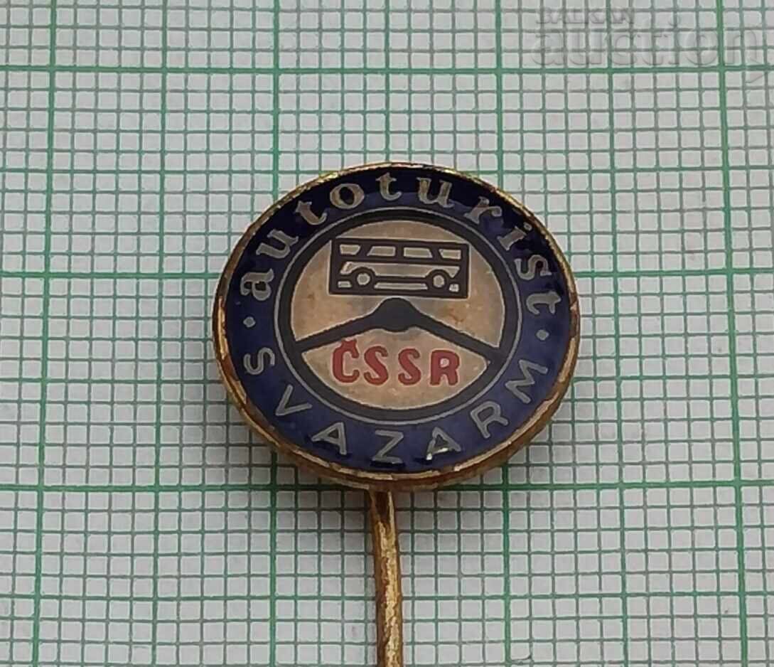 SVAZARM AUTOTURIST ЧЕХОСЛОВАКИЯ ЗНАЧКА