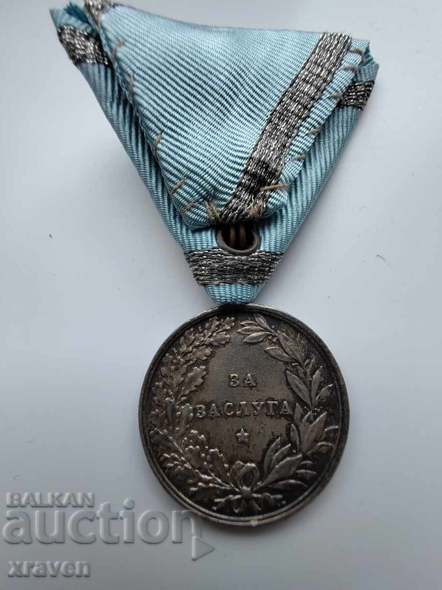 Licitație Frumoasă medalie regală de argint țarul Ferdinand I - 1910 - 1918