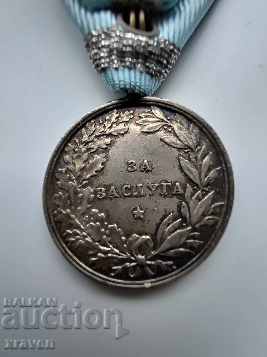 Livrarea Frumoasă medalie regală de argint țarul Ferdinand I - 1910 - 1918