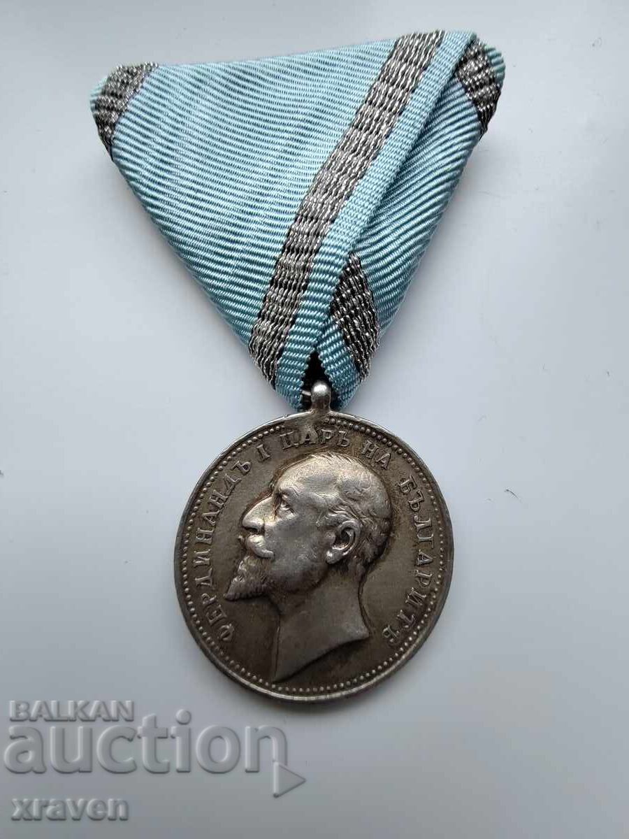 Frumoasă medalie regală de argint țarul Ferdinand I - 1910 - 1918