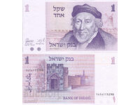 tino37- IZRAEL - 1 SHEKEL - 1978g - UNC