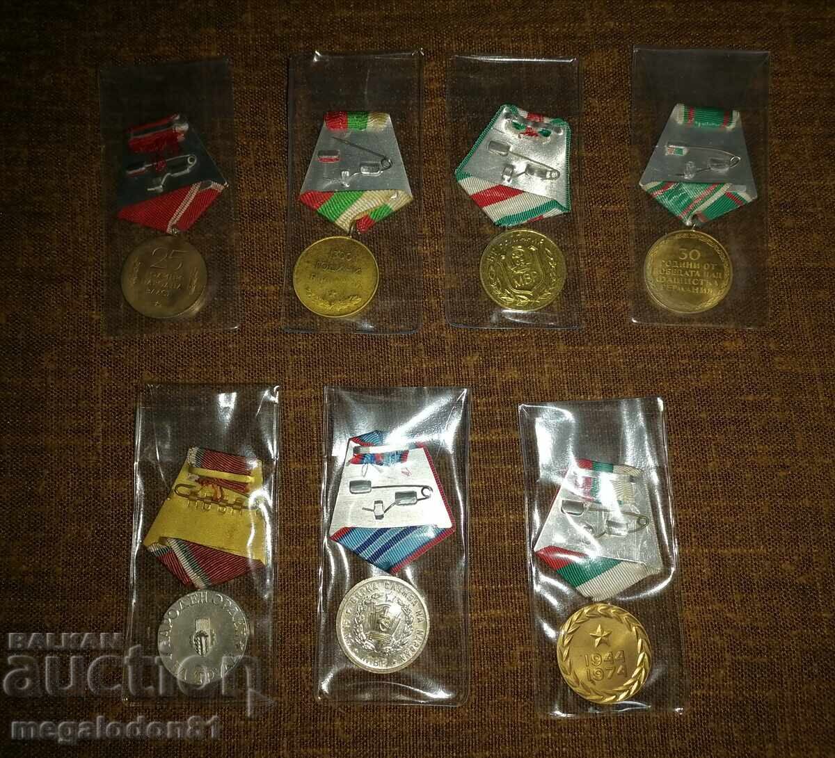 Δημοπρασία Bulgaria - lot of 7 socialist medals
