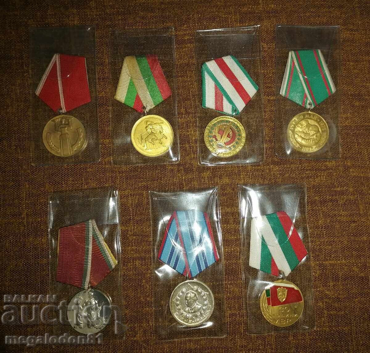 Bulgaria - lot of 7 socialist medals