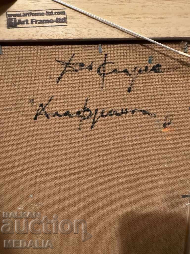 Livrarea Dimitar Kirov - „Alafranga” - ulei pe pânză - semnat