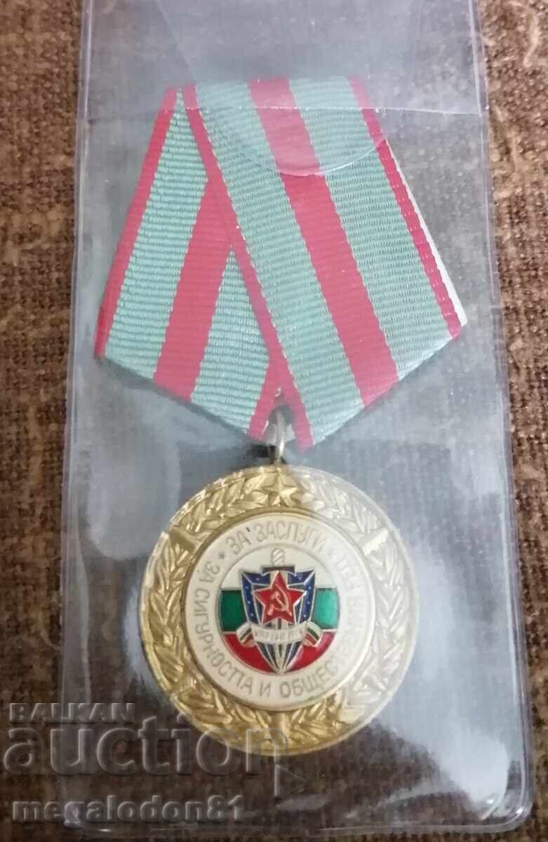 Bulgaria - Medal for Merit to Security and Internal Order