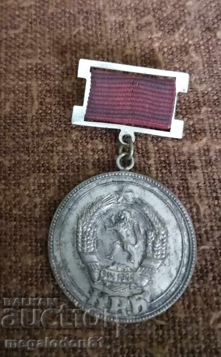 Bulgaria - NRB medal for success and exemplary behavior