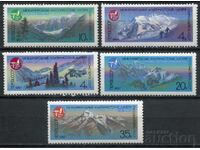 USSR 1987 MH - Mountaineering, mountaineering camps