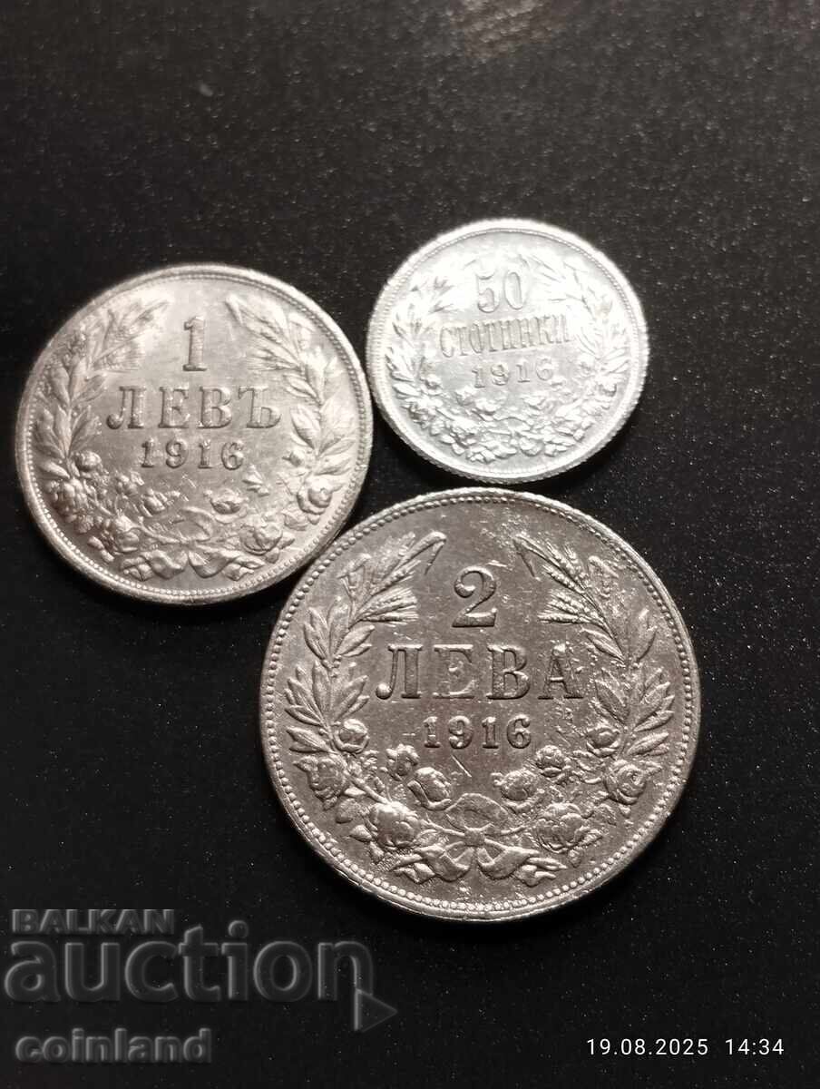 Δημοπρασία Παρτίδα 1916 - ΡΕΠΛΙΚΑ ΑΝΑΠΑΡΑΓΩΓΗ