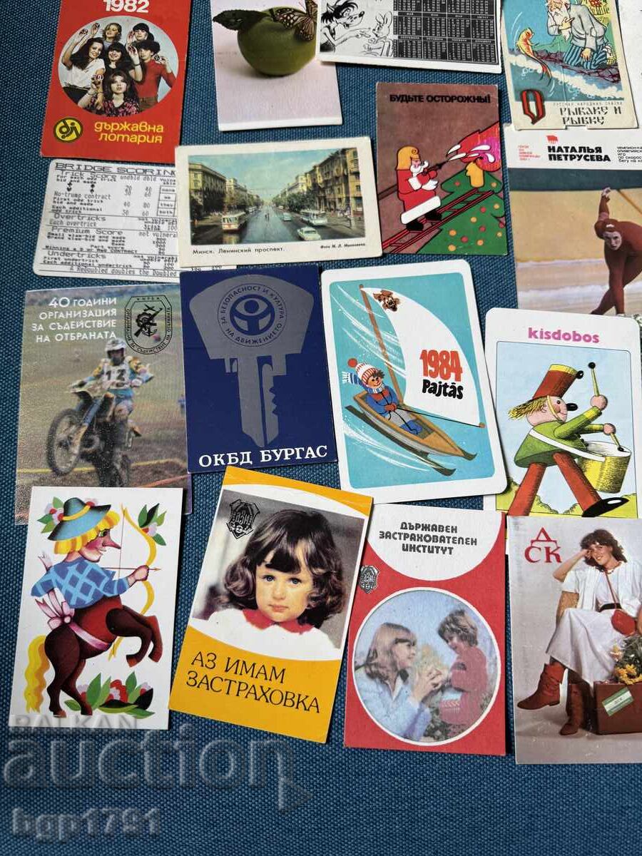 Licitație 35 de calendare socialiste de 1 cent