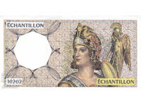 dioman - EȘANTION - TEST NOTE