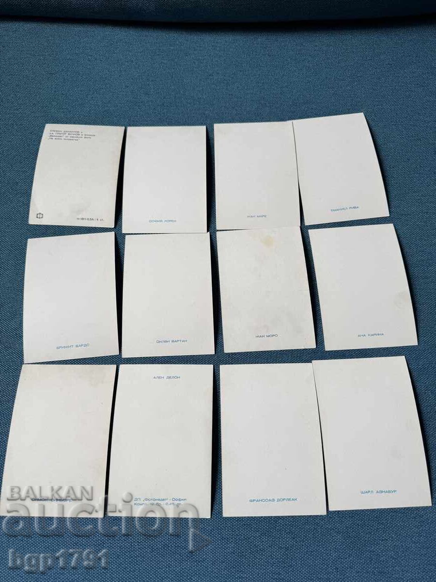 12 παλιές φωτογραφίες ηθοποιών κινηματογράφου - 5