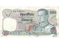 dioman - THAILAND - 20 BAHT