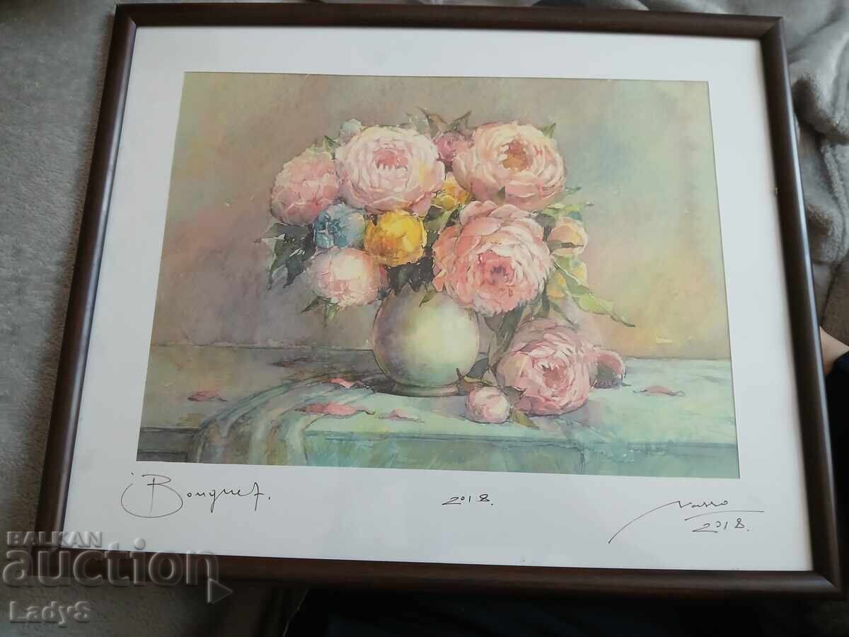 Acuarelă "Buchet", Vasil Vasilev-Vaso, 2018 cu preț € 250.00 | 488.96 BGN
