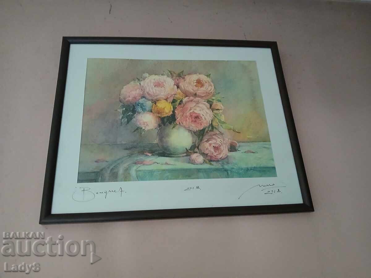 Acuarelă "Buchet", Vasil Vasilev-Vaso, 2018