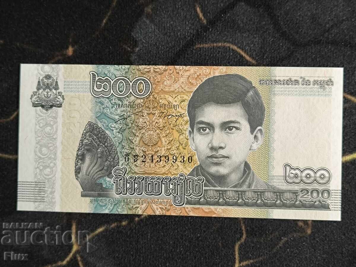 Bancnota - Cambodgia - 200 riel UNC | 2022