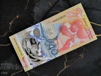Банкнота - Източни Кариби - 2 долара (юбилейна) UNC | 2023г.