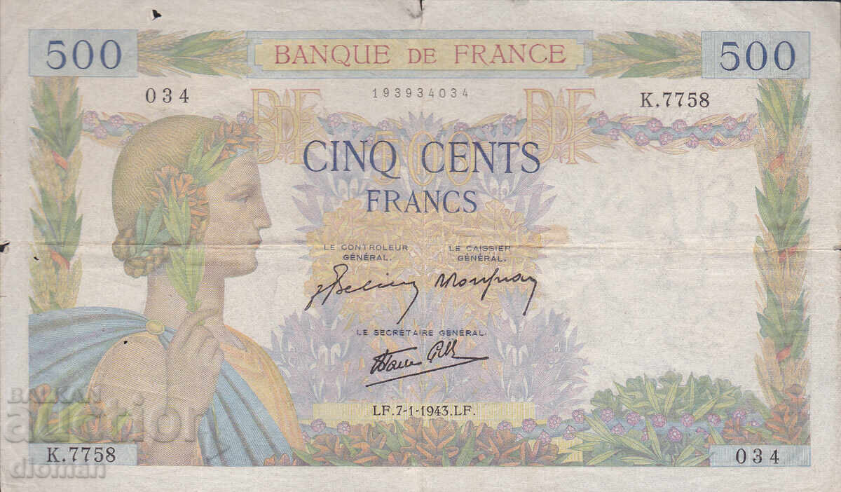 dioman - FRANȚA - 500 FRANCI - 1943