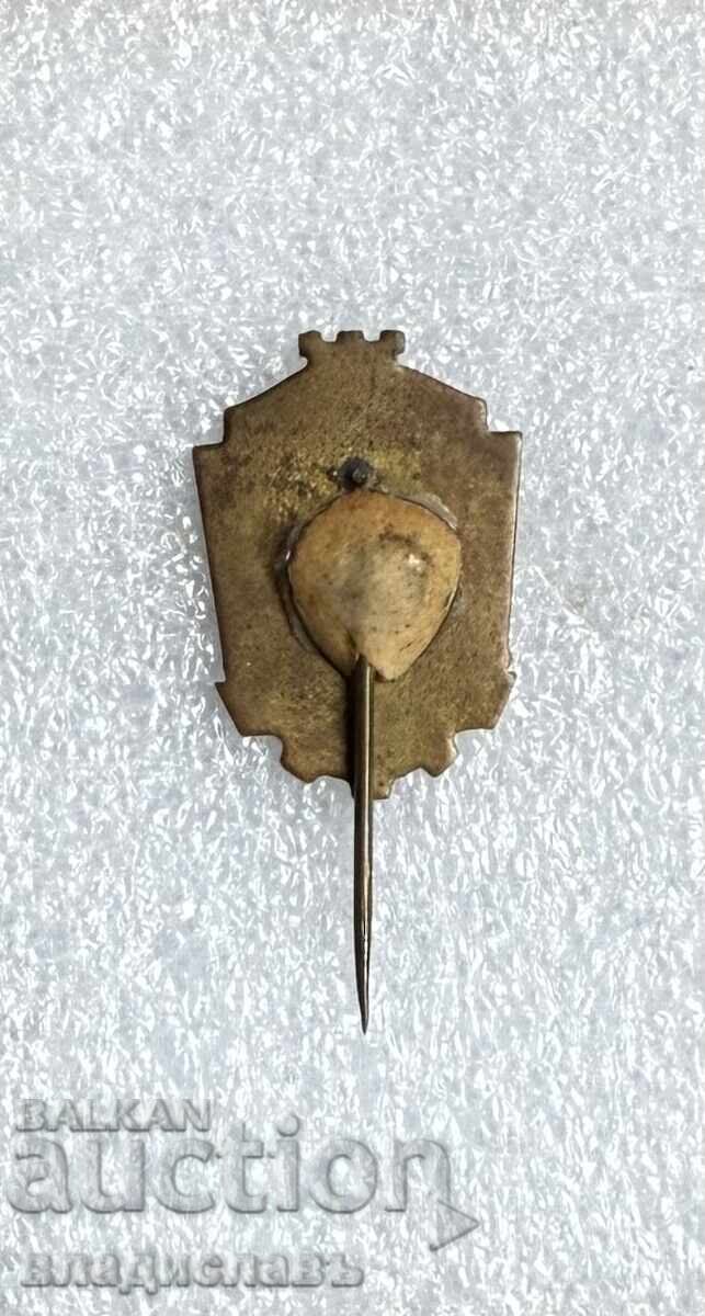 pin coat of arms city LOVECH with price € 16.00 | 31.29 BGN