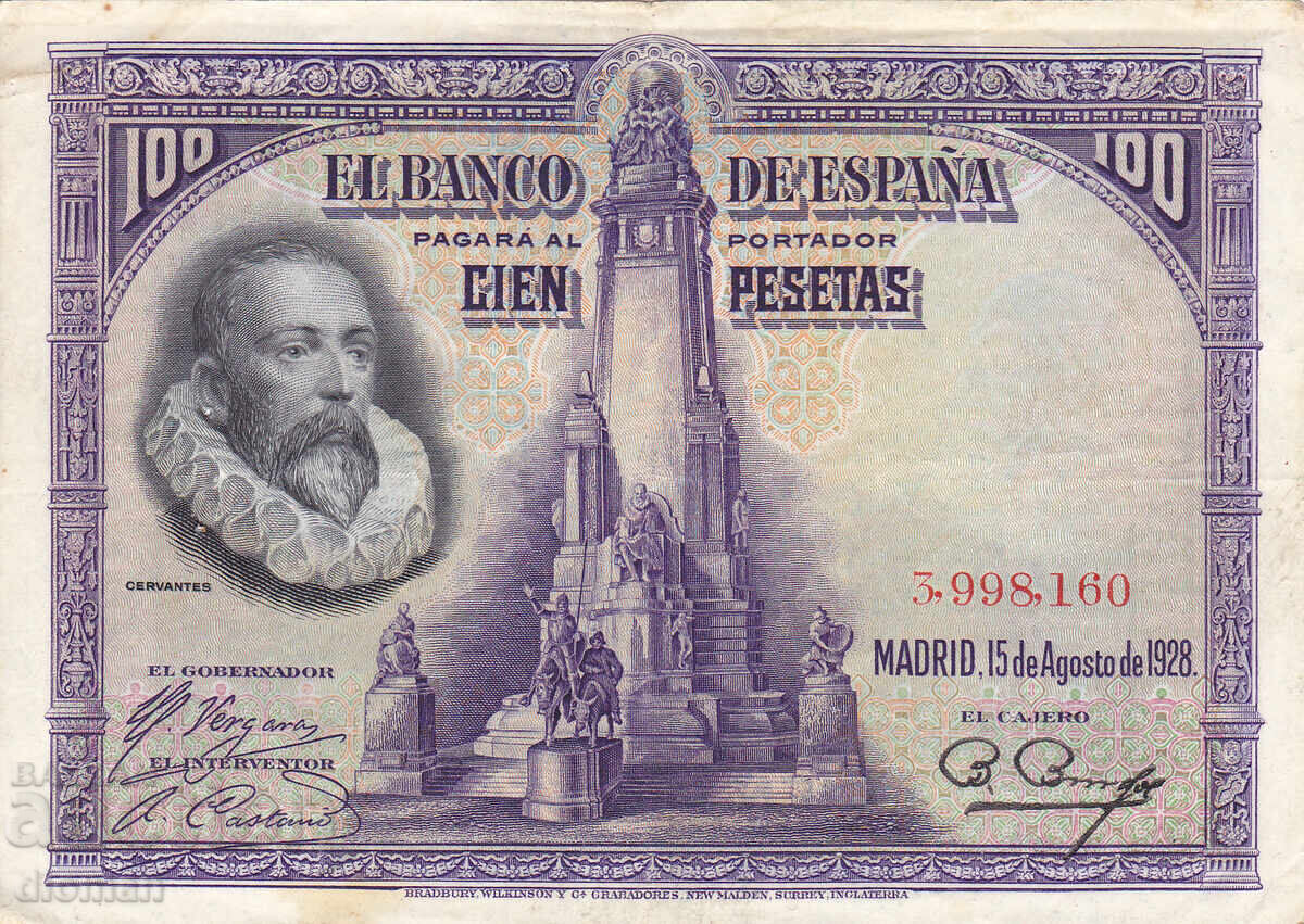 dioman - SPANIA - 100 PESETAS - 1928