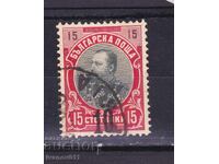 BULGARIA - SUPRAIMPRIMARE - 1903 - KBM Nr. 68 - 2