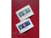 1971 10 g. Om în spațiu bloc - CULOARE
