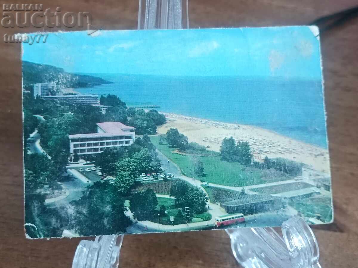 Vintaj cărți poștale vechi fotografii și altele