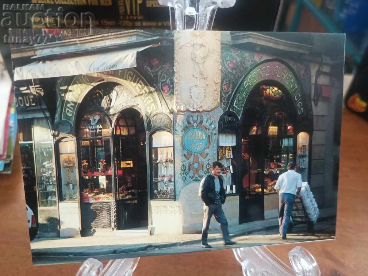 Vintaj cărți poștale vechi fotografii și altele