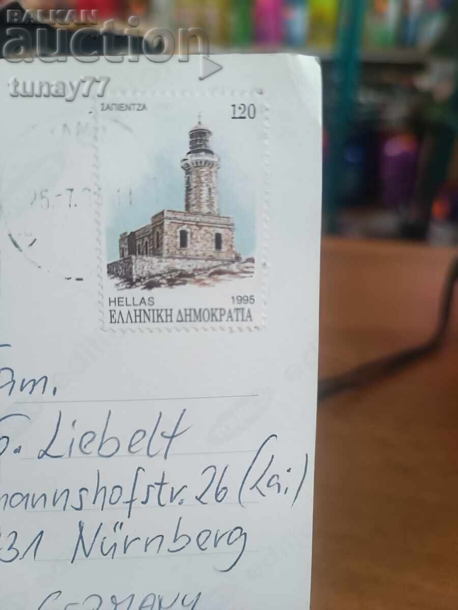 Δημοπρασία Vintage παλιές κάρτες φωτογραφίες και άλλα