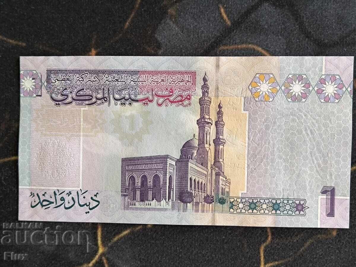 Bancnota - Libia - 1 dinar UNC | 2009 cu preț € 4.00 | 7.82 BGN