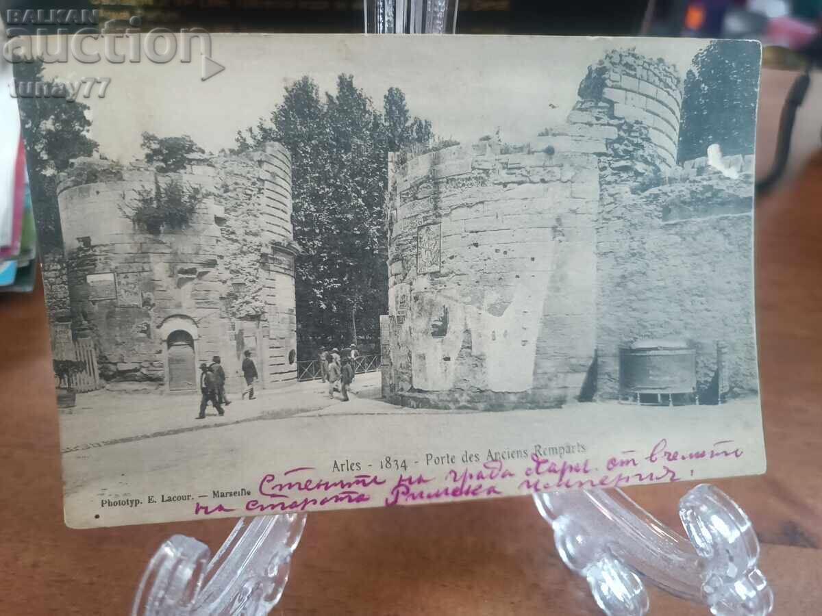 Vintaj cărți poștale vechi fotografii și altele
