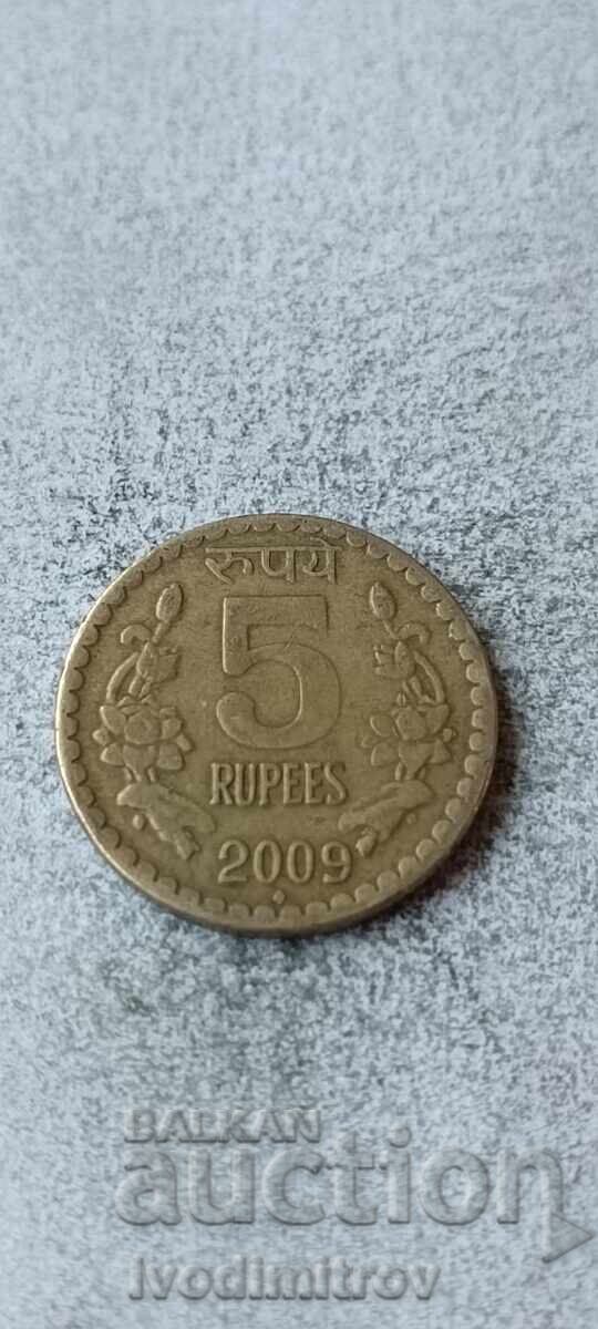India 5 rupii 2009
