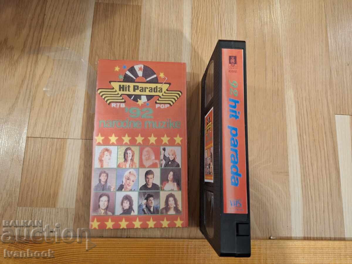Auction  VHS video cassette - Hit parade