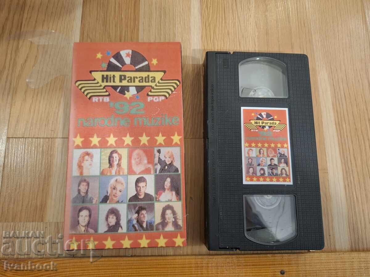 VHS video cassette - Hit parade