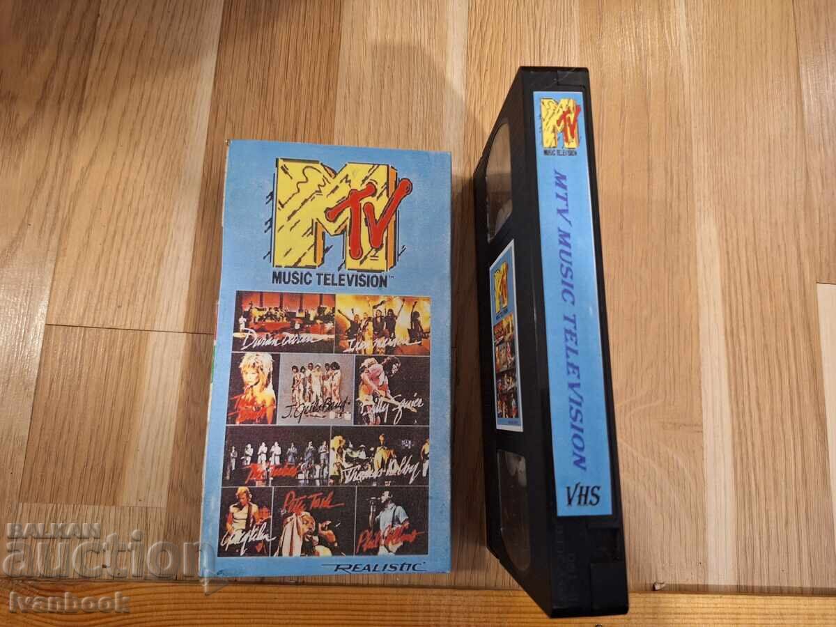 Δημοπρασία Βιντεοκασέτα VHS - MTV