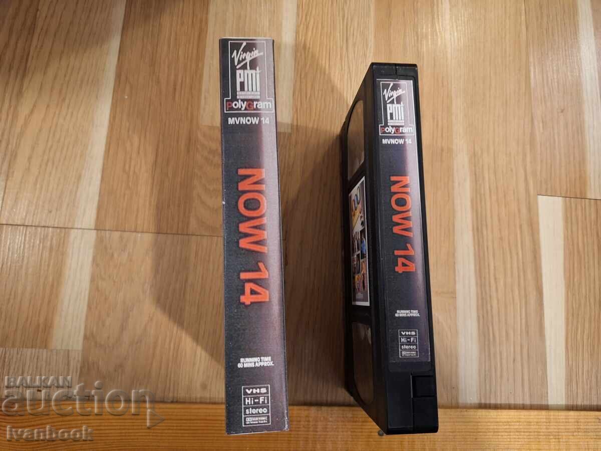 Κασέτα VHS - Now 14 με τιμή € 4.00 | 7.82 BGN