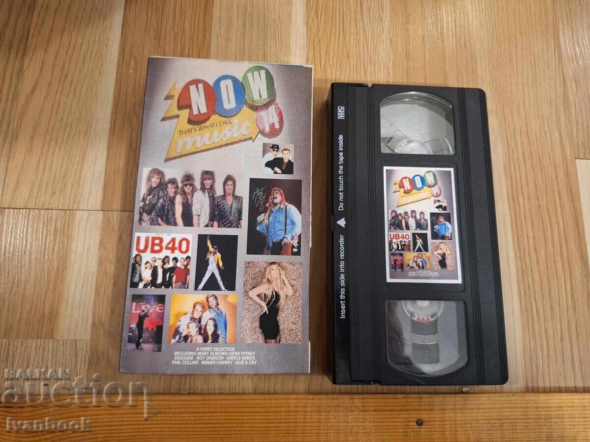 Κασέτα VHS - Now 14