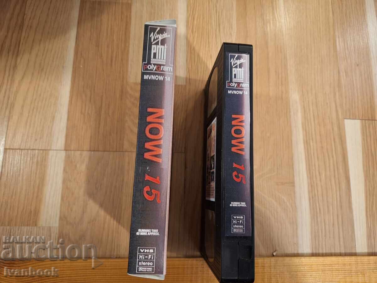 Видео касета VHS - Now 15 с цена € 4.00 | 7.82 лв.