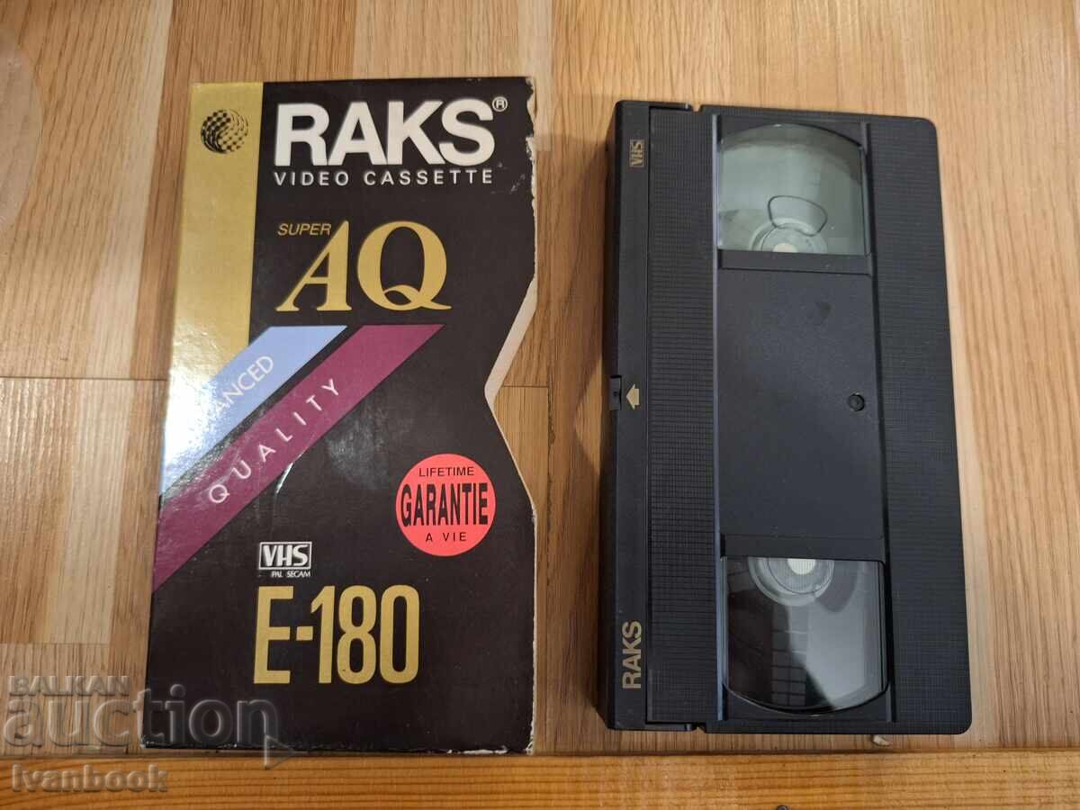 Casetă video VHS - Leul deșertului