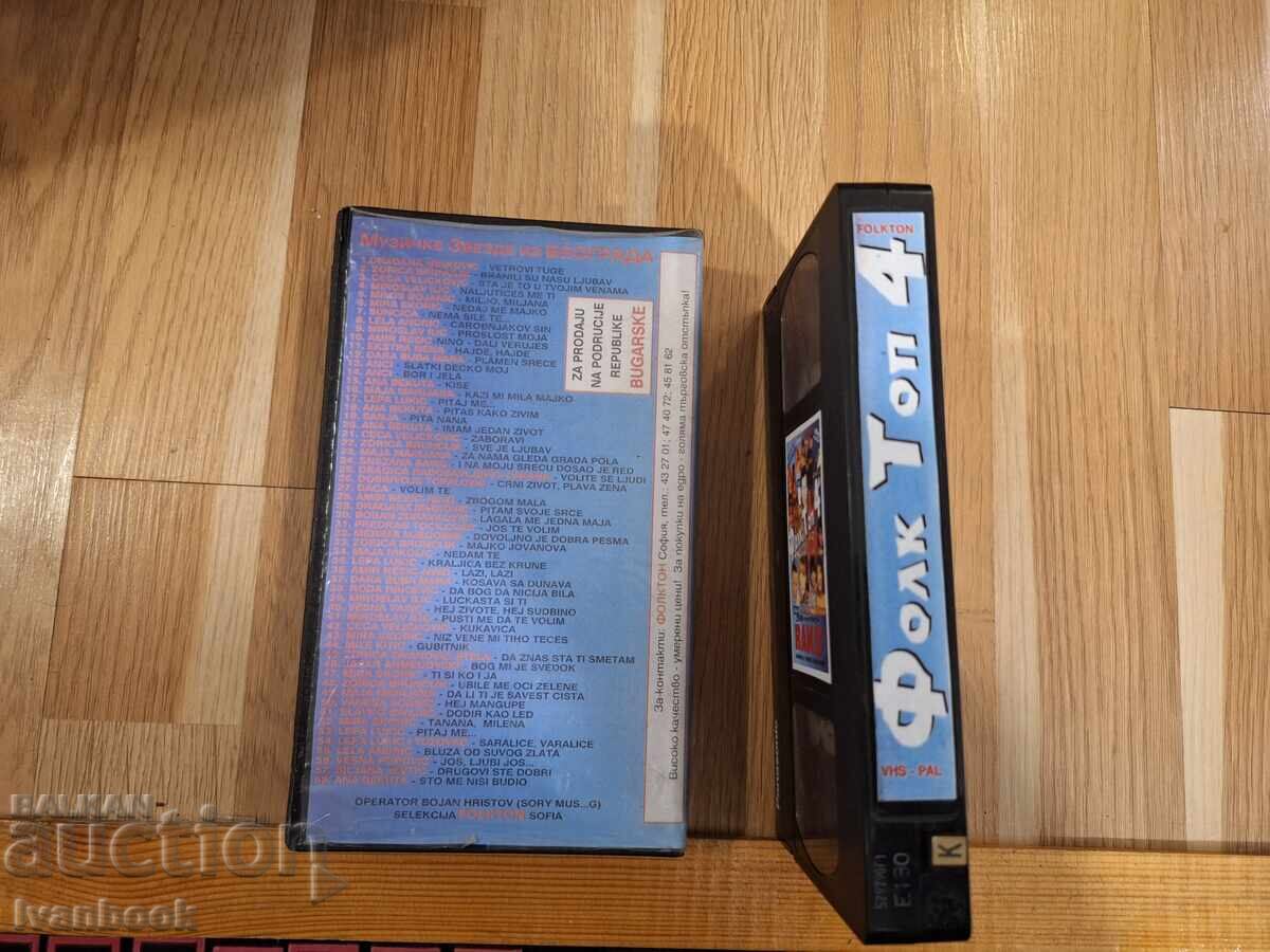 Licitație Caseta video VHS - Folk top 4