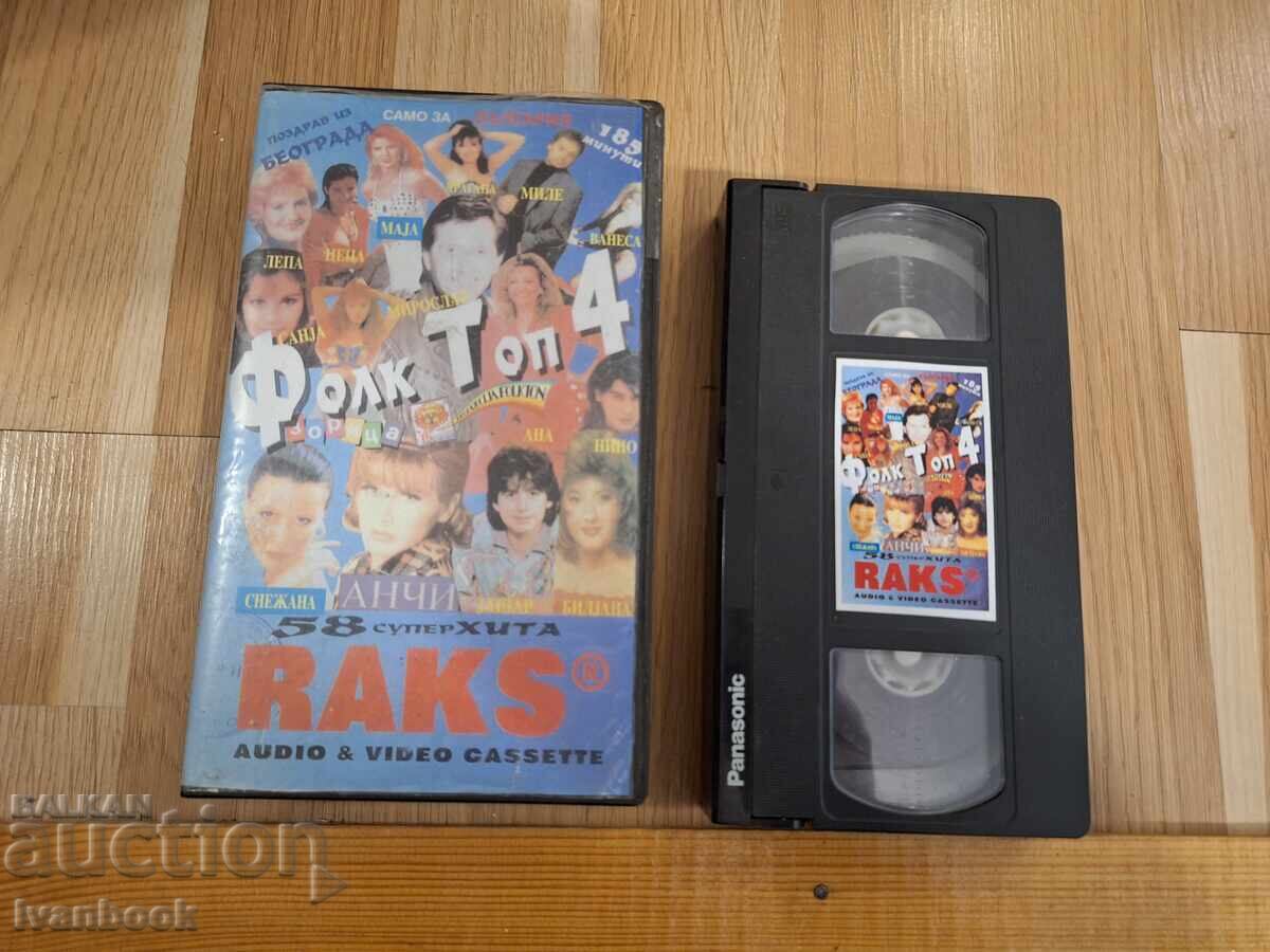Caseta video VHS - Folk top 4