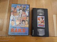 Caseta video VHS - Folk top 4