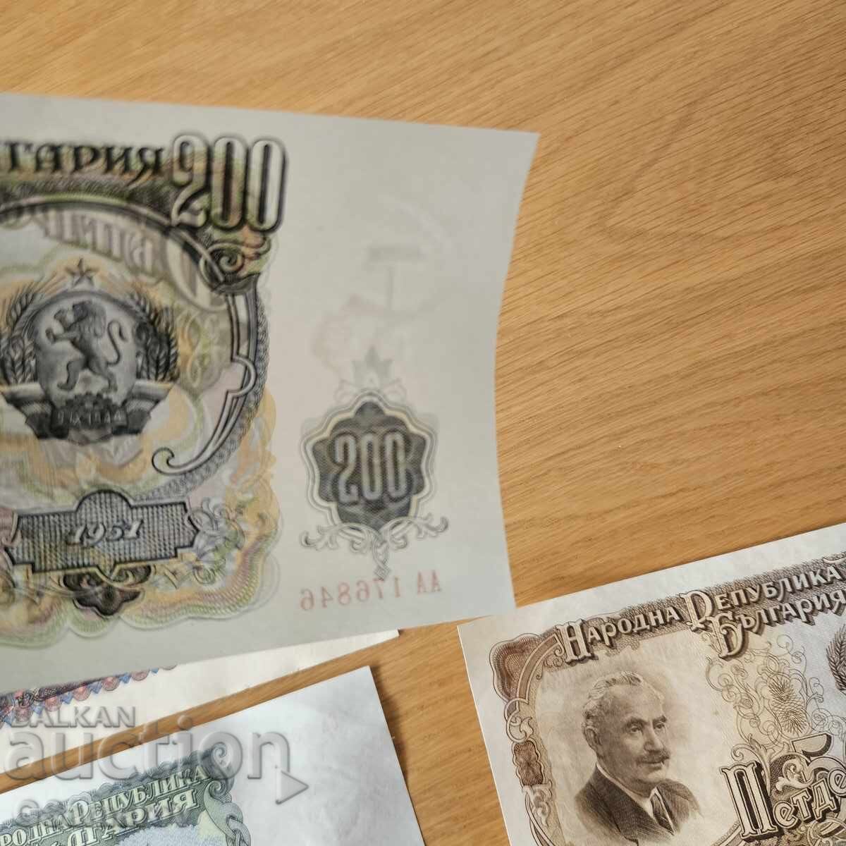 Δημοπρασία Πλήρης παρτίδα 8 τραπεζογραμματίων Βουλγαρίας 1951 UNC