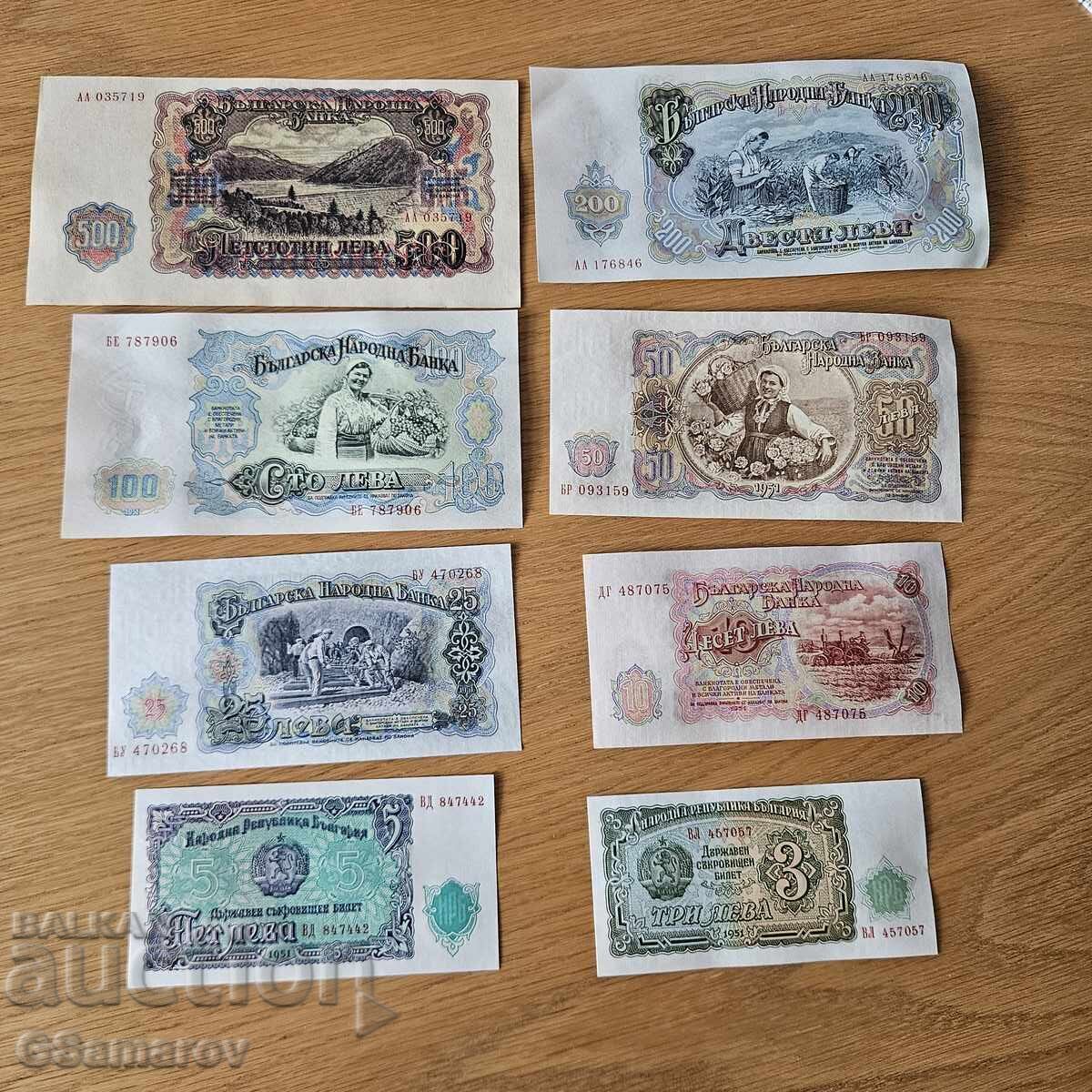Πλήρης παρτίδα 8 τραπεζογραμματίων Βουλγαρίας 1951 UNC - 6