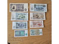 Lot complet de 8 bancnote Bulgaria 1951 UNC