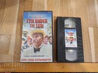 Casetă video VHS - Rău sub soare