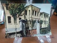 Vintaj cărți poștale vechi fotografii și altele Karlovo